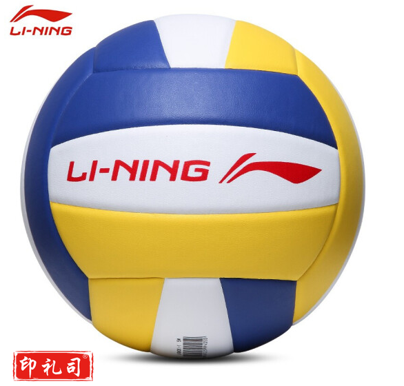 李宁 LVQK001-1 柔软训练排球 学生中考专用球5号比赛用球