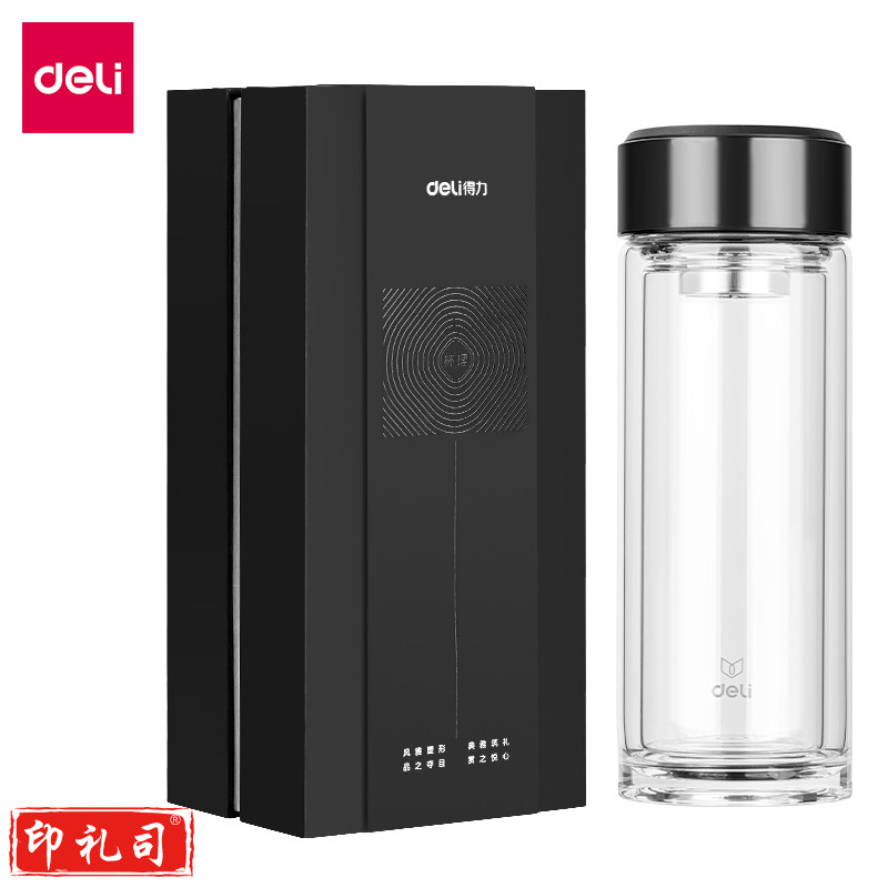 得力(deli) 17660双层玻璃杯(黑)(个)