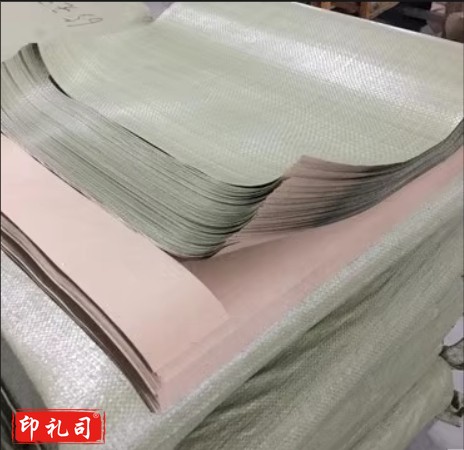  图书打包纸真正防水防潮牛皮纸塑复合纸书店包装纸787*1300mm 100张起拍(其他尺寸可联系客服 )