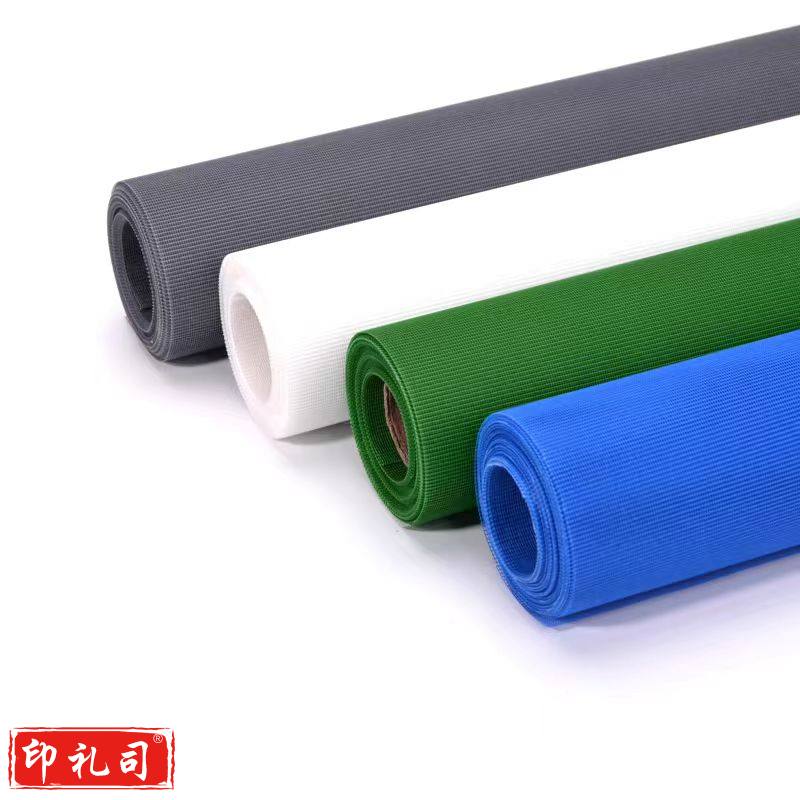 加密纱窗纱绷子防蚊虫纱网 宽1.2米 每米价格