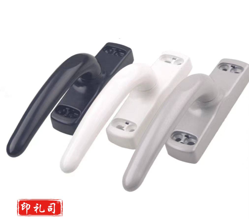 坚朗 钢门窗户拉手推拉窗把手