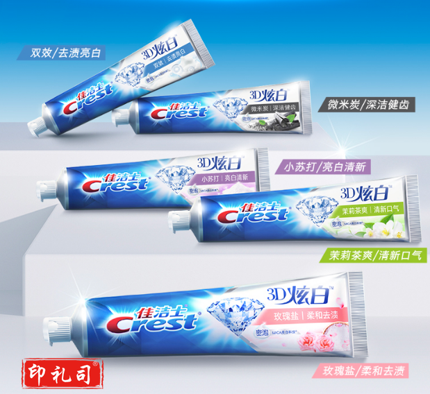 佳洁士 3D 炫白玫瑰盐牙膏120g