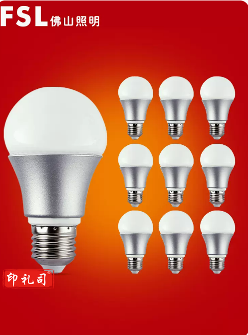 佛山照明(FSL)LED灯泡13W