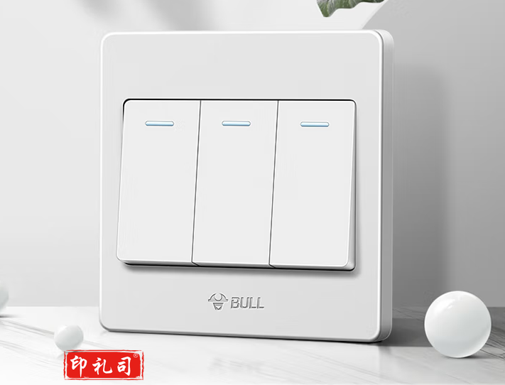 公牛(BULL)公牛开关插座面板三开双控开关三联开关面板家用86型墙壁电源开关面板G07系列