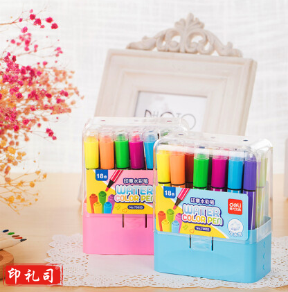 得力70653水彩笔(蓝)(18支/盒)