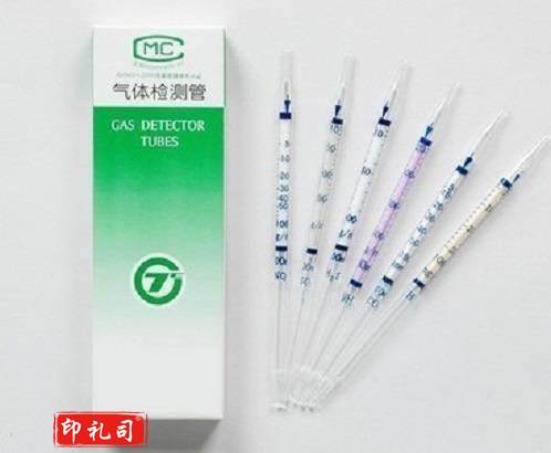 氯气检测管 1-30mg/m³