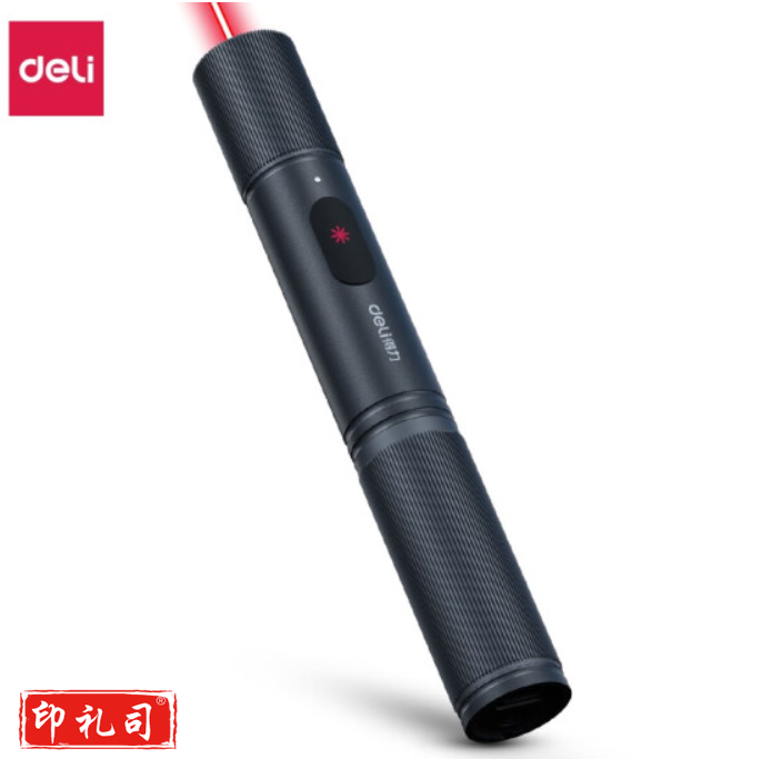 得力MA301激光笔(黑)(支)