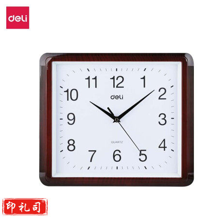 得力(deli)9007 简约现代方形挂钟 表34.5*30cm