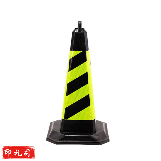 交通设施路障警示柱  反光路锥方锥  高70cm
