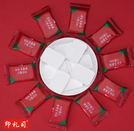 卡瓦图 压缩毛巾洗脸巾旅行出差纯棉便携糖果一次性压缩毛巾 24*30cm 20个装