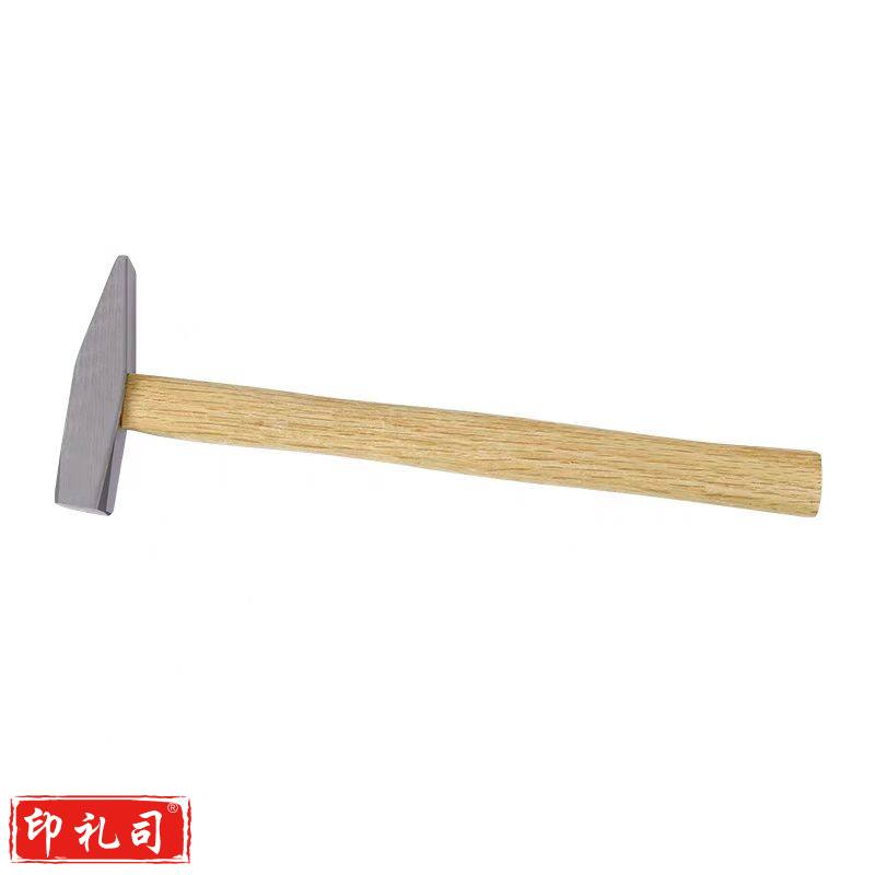 钳工锤鸭嘴榔头锤子
