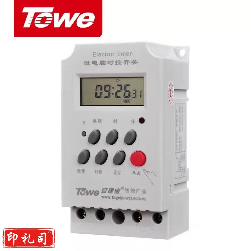 同为(TOWE)工业定时器开关/微电脑时控开关6000W大功率20A时间控制器 TW-ED32J
