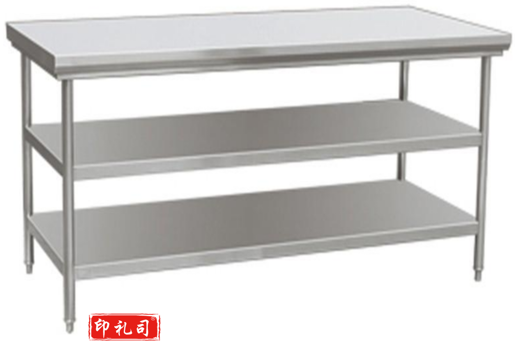  加厚不锈钢三层工作台操作台烘培工作台1800*800*800