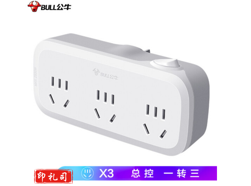 公牛(BULL)GN-933K/一转多转化器/三角变二孔转化器/10A250V/带开关插座扩展