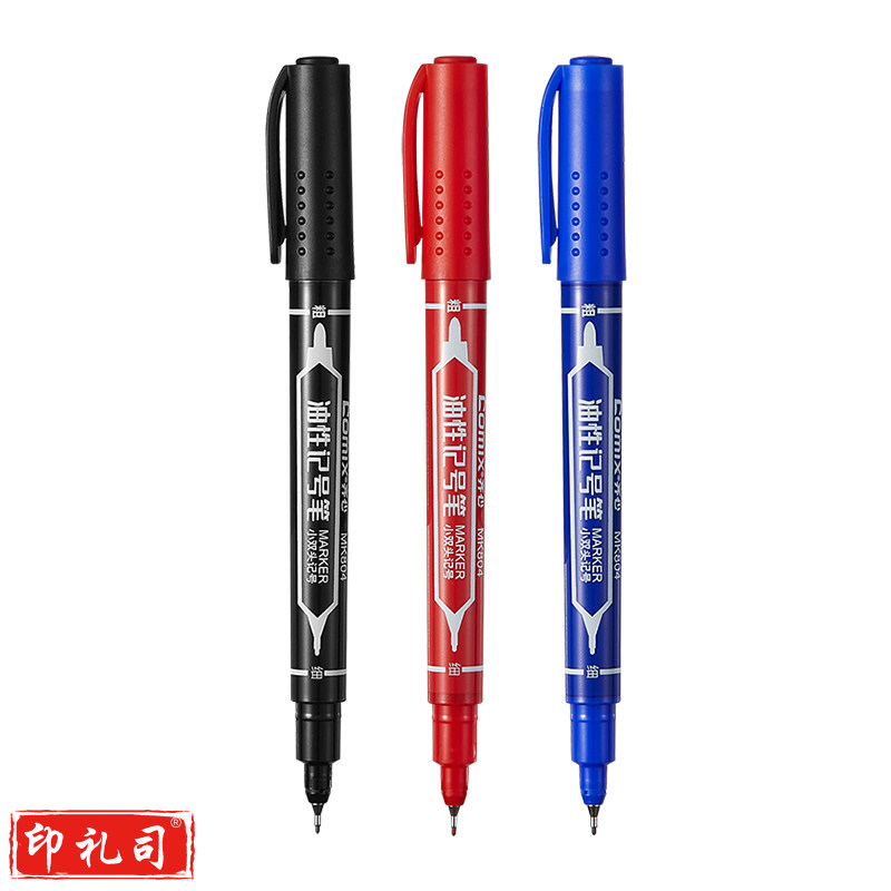 齐心 MK804 小双头勾线记号笔 0.5-1.5mm(红 黑 蓝颜色备注)  12支/盒