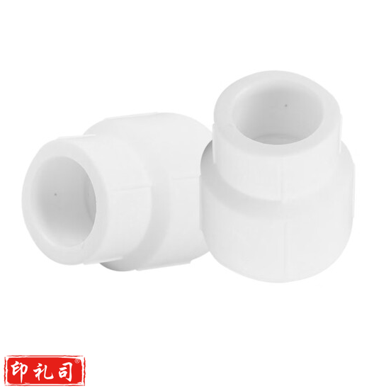  PPR大小头 直接变径接头 63变40