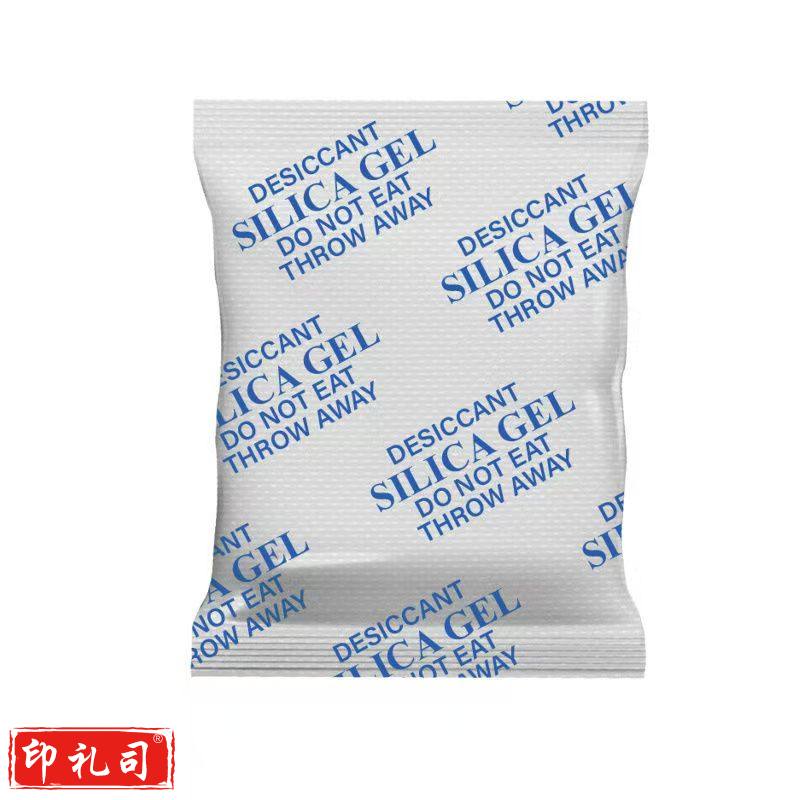 干燥剂 防潮剂 工业袋装防潮剂 250克 100包/箱