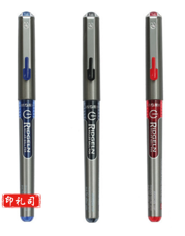 晨光(M&G)0.5mm黑色直液式中性笔全针管笔签字笔水笔 12支/盒 ARP50601直液式