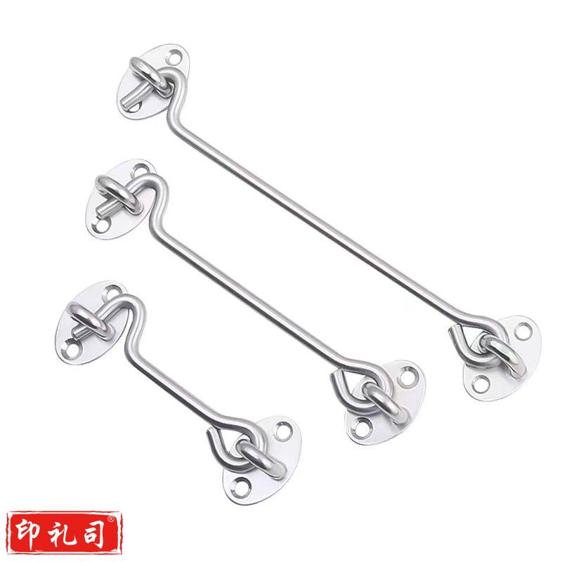  304不锈钢风勾 老式窗户风钩窗钩锁扣 门栓挂搭钩 8英寸