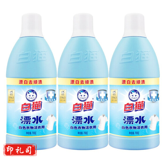 白猫洁衣用白漂水700g 单瓶价