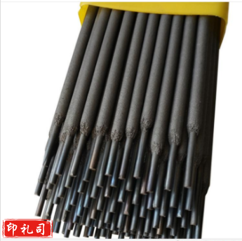 大桥 J422-2.5 电焊条 5kg/包