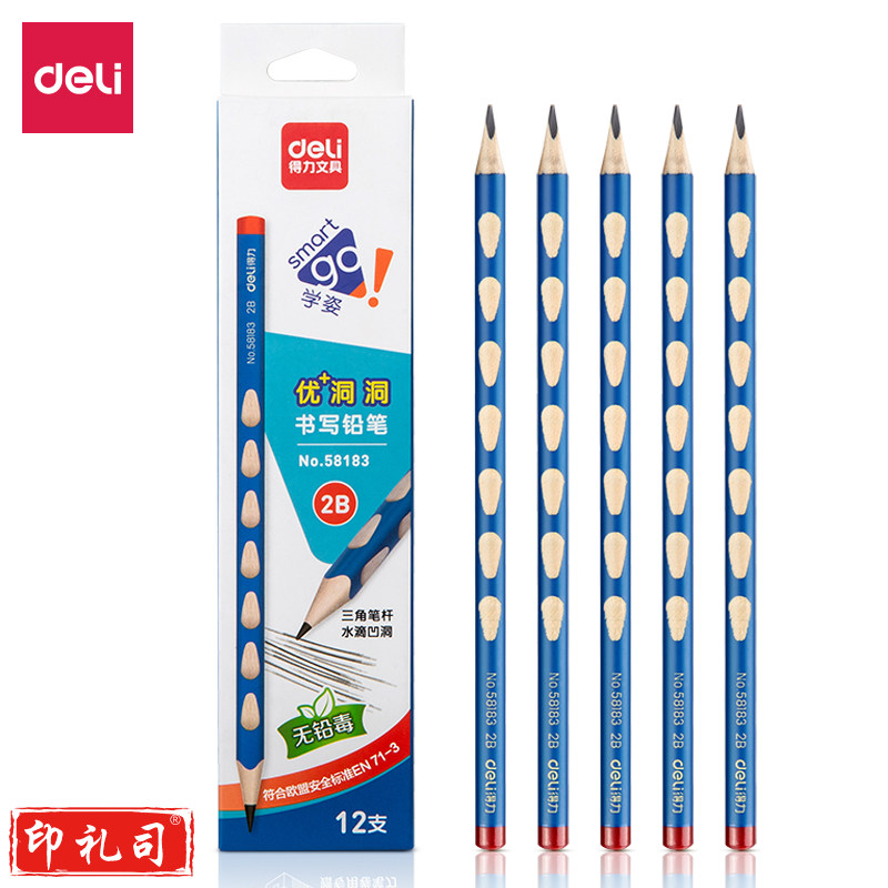 得力58183_12支彩盒装2B洞洞铅笔(混)(12支/盒)