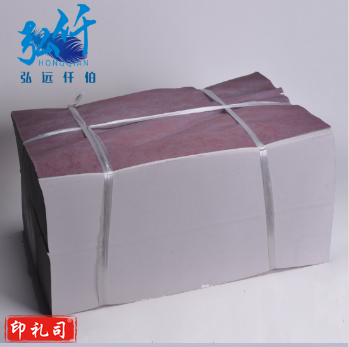 弘仟 古板 8开 60g 4000张/令