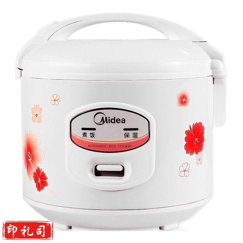 美的(Midea)电饭煲 4L机械式家用电饭锅 简单易用 合金内胆防刮耐磨MB-YJ408J