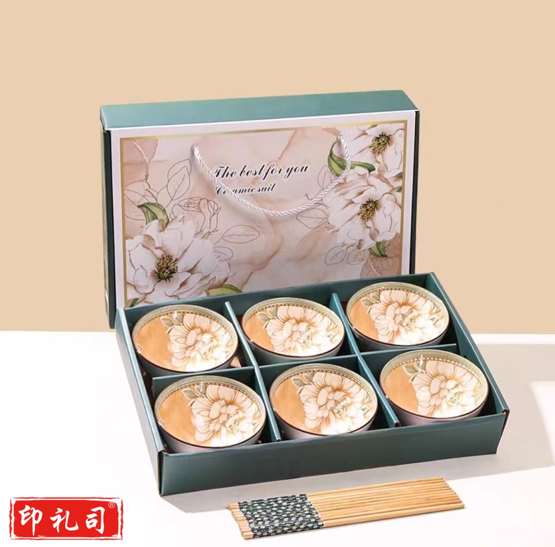  六碗六筷 山茶花碗筷套装陶瓷碗具礼盒伴手礼套碗礼品碗