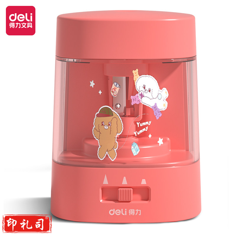 得力(deli) 68658A电动卷笔刀(红色)(个)