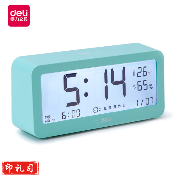 得力(deli) 8826 多功能电子闹钟 背光电子钟 温湿度计功能 绿色