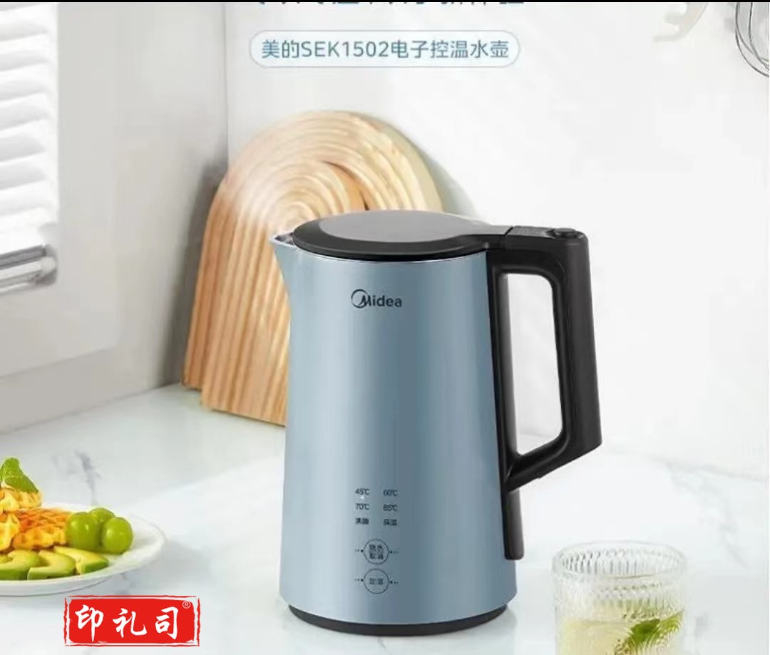 美的电热水壶1.5L电子保温定温双模316不锈钢内胆SEK1502