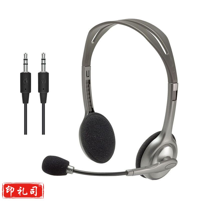 罗技(logitech)H110 罗技(Logitech) H110 多功能头戴式耳机耳麦 电脑笔记本双孔耳机麦克风 学习培训双3.5mm插头