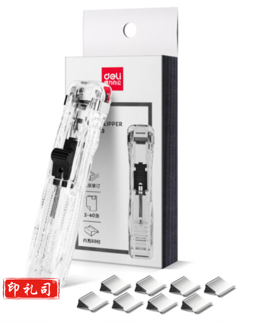 得力33183推夹器(透明白)(1pcs/盒)(单位：盒)
