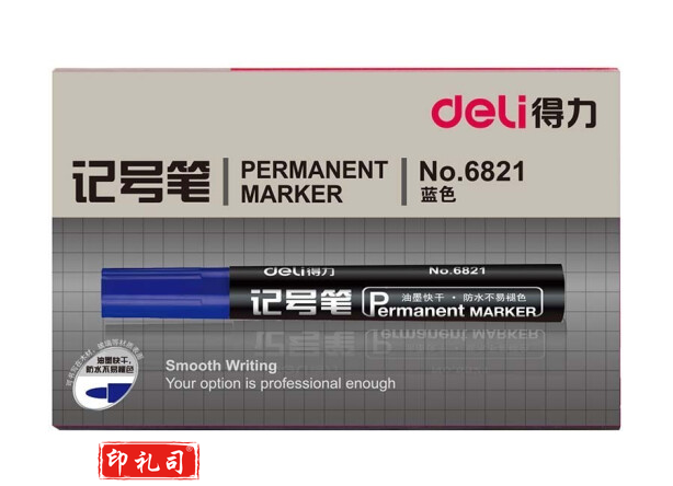 得力(deli) 6821油性粗头记号  (蓝色) (支)