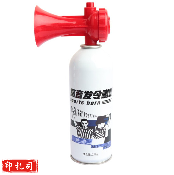 音飚  高音发令喇叭  训练比赛发令喇叭