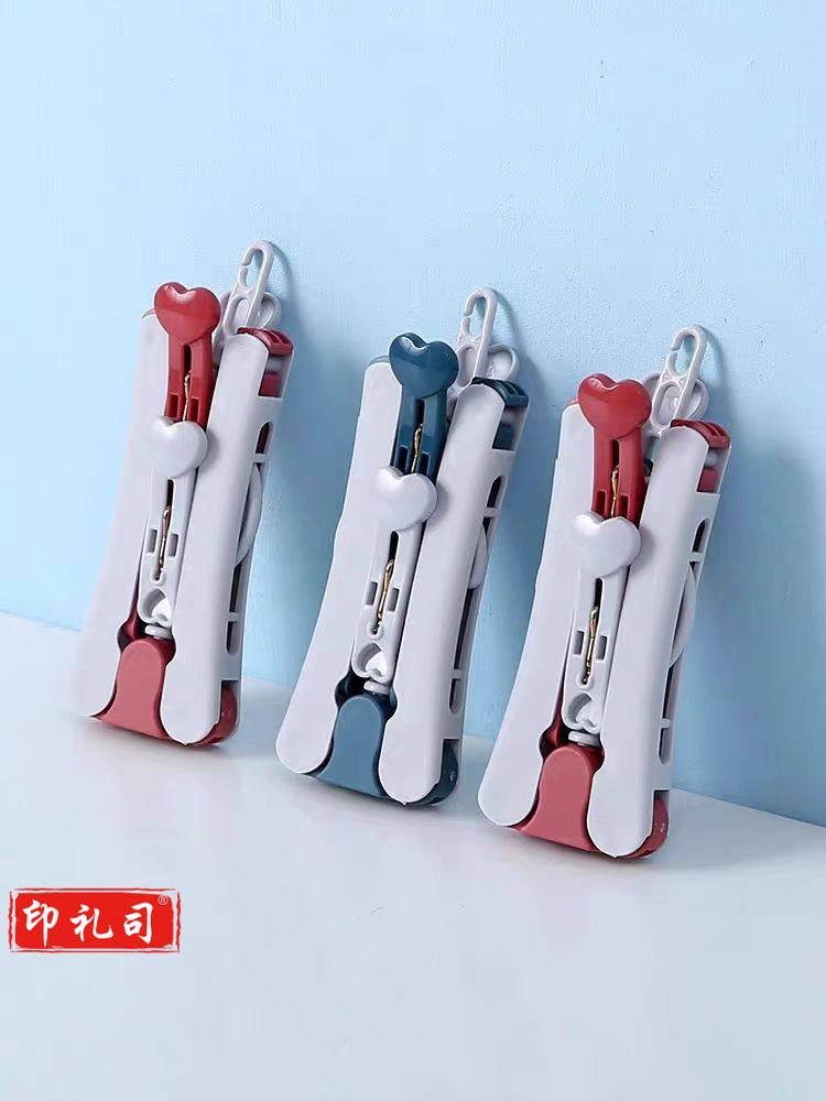 外出旅行折叠衣架出差便捷式衣架 2个装