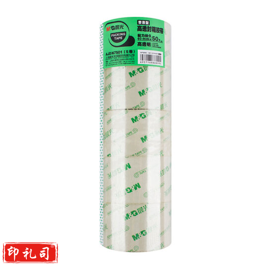 晨光普惠高透封箱胶带60mm*50y 1卷AJDN7501