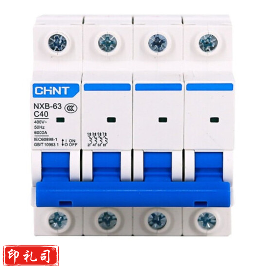 正泰(CHNT) 断路器 空气开关 空开 NXB-63 4P 40A