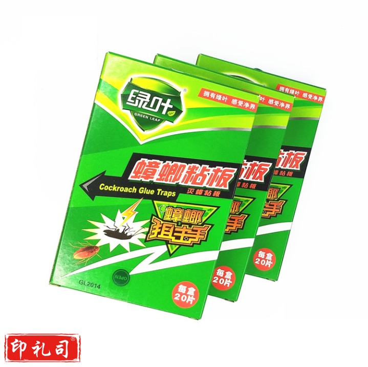 绿叶 灭蟑螂 蟑螂粘板 特效蟑螂贴 环保无毒 3盒60张 尺寸 15.4×9.2cm