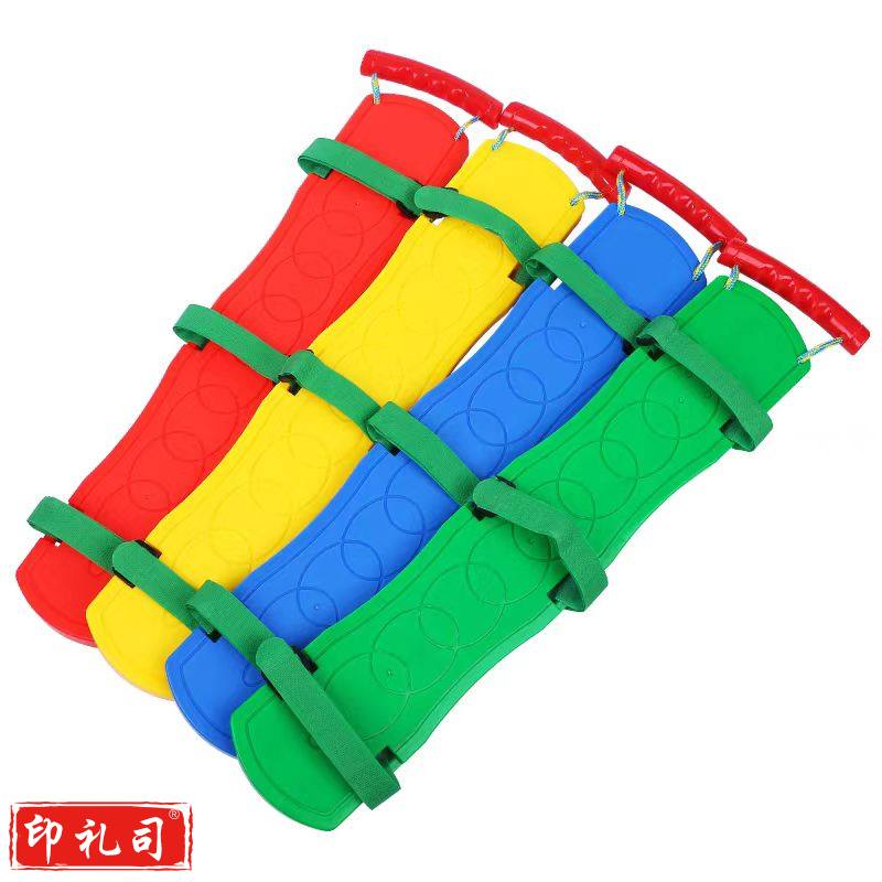  同舟共济 儿童趣味亲子协力板手脚协力板两人三足板(三人板)