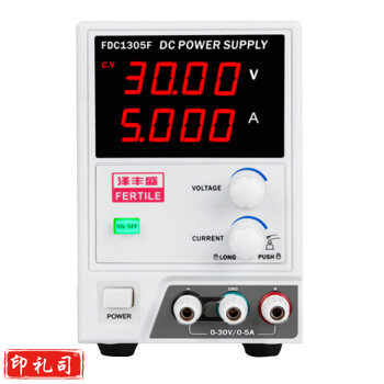 泽丰盛 FDC1305F 数显可调直流稳压电源 高精度电镀仪器维修电源 30V 5A