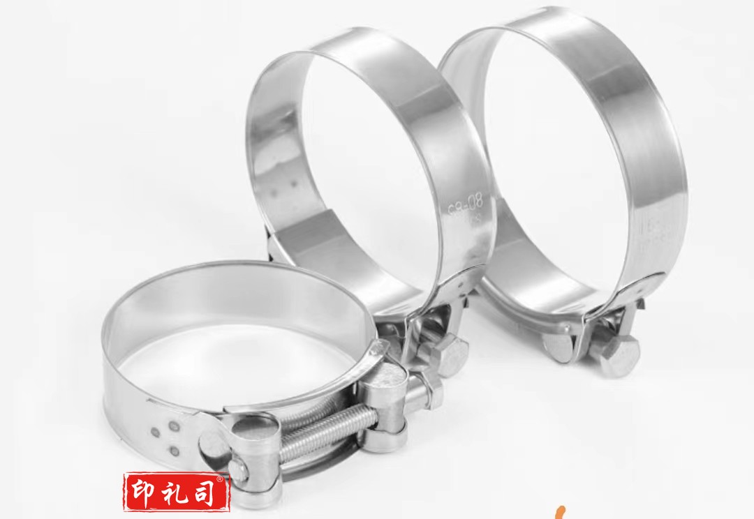  不锈钢喉箍卡喉箍管箍卡扣固定夹92-97mm