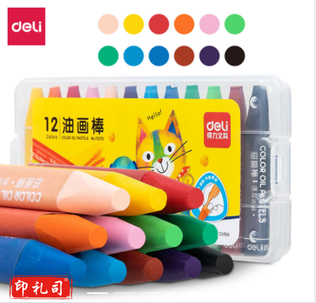 得力72070_12色油画棒(混)