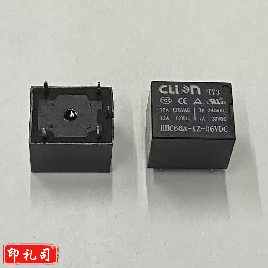 继电器HHC66A-1Z-24VDC(T73)小型继电器