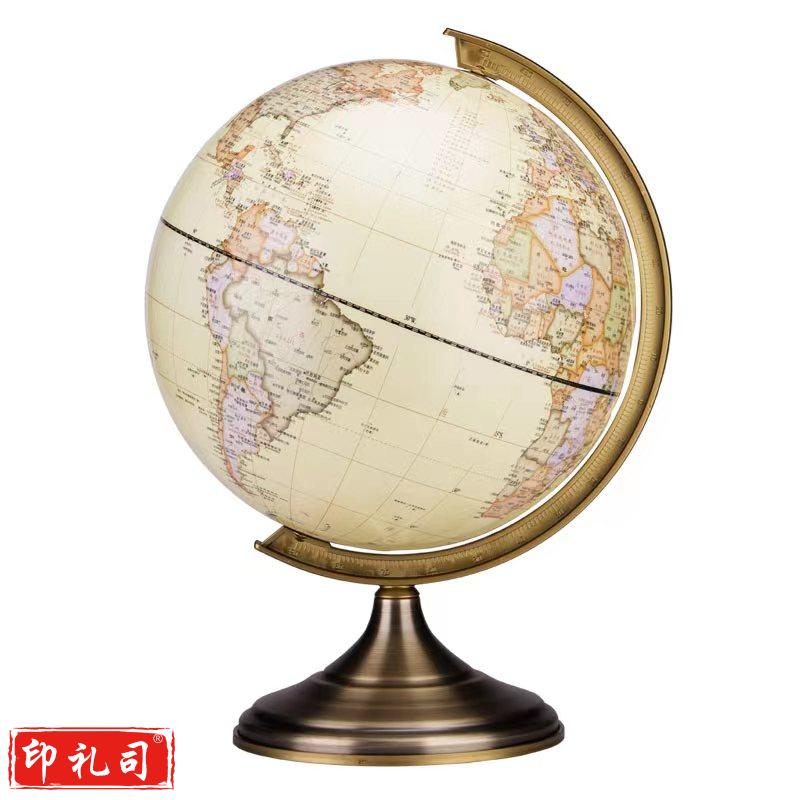 得力2179仿古金属地球仪30cm(黄)(台)