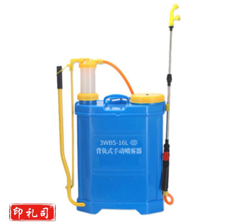 手动喷雾器 16L