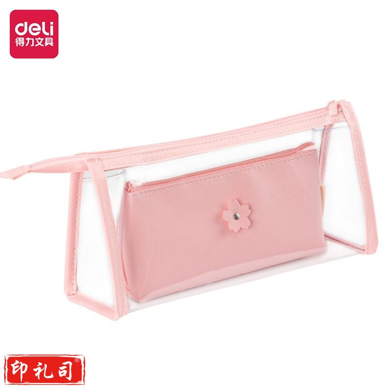 得力66606光樱下多用途笔袋(粉)(只)