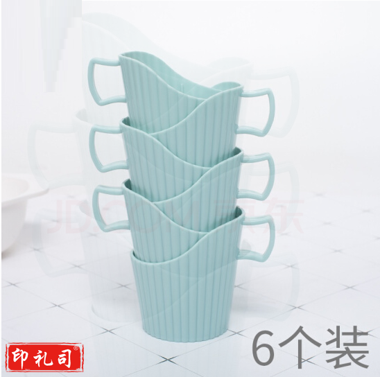  塑料杯托 一次性纸杯杯托 办公加厚杯托防烫杯托 北欧蓝加厚 6个/包
