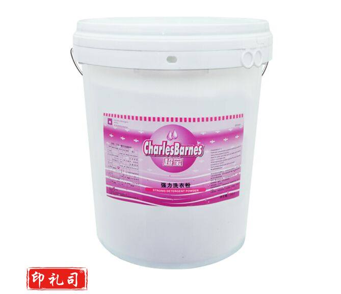 超宝(CHAOBAO)DFG001 强力洗衣粉 酒店洗衣房商用大桶去污洗衣粉 20KG/桶